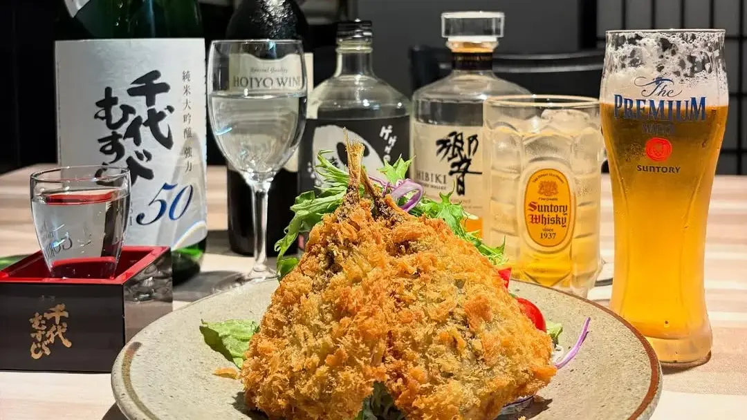 アジフライと日本酒