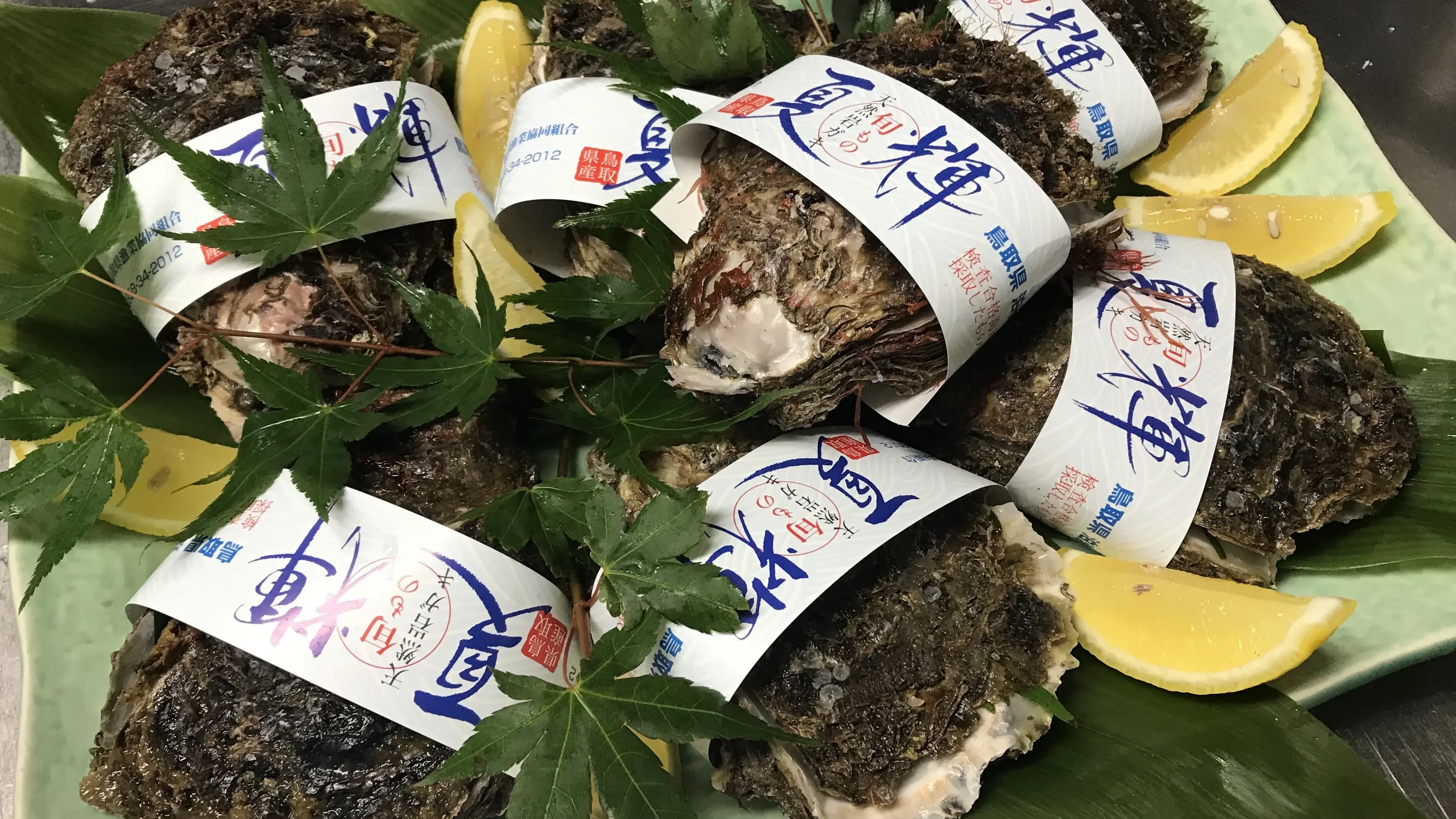岩牡蠣