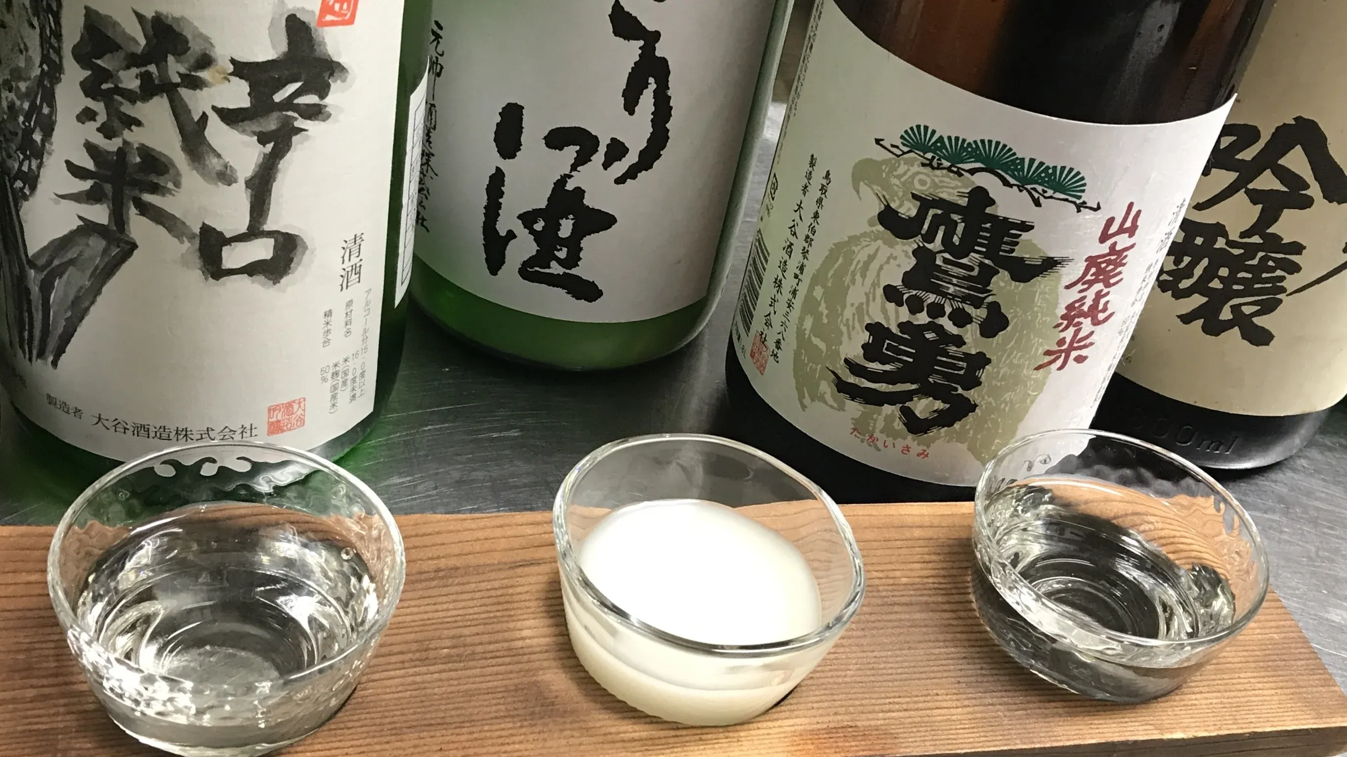日本酒お試しセット