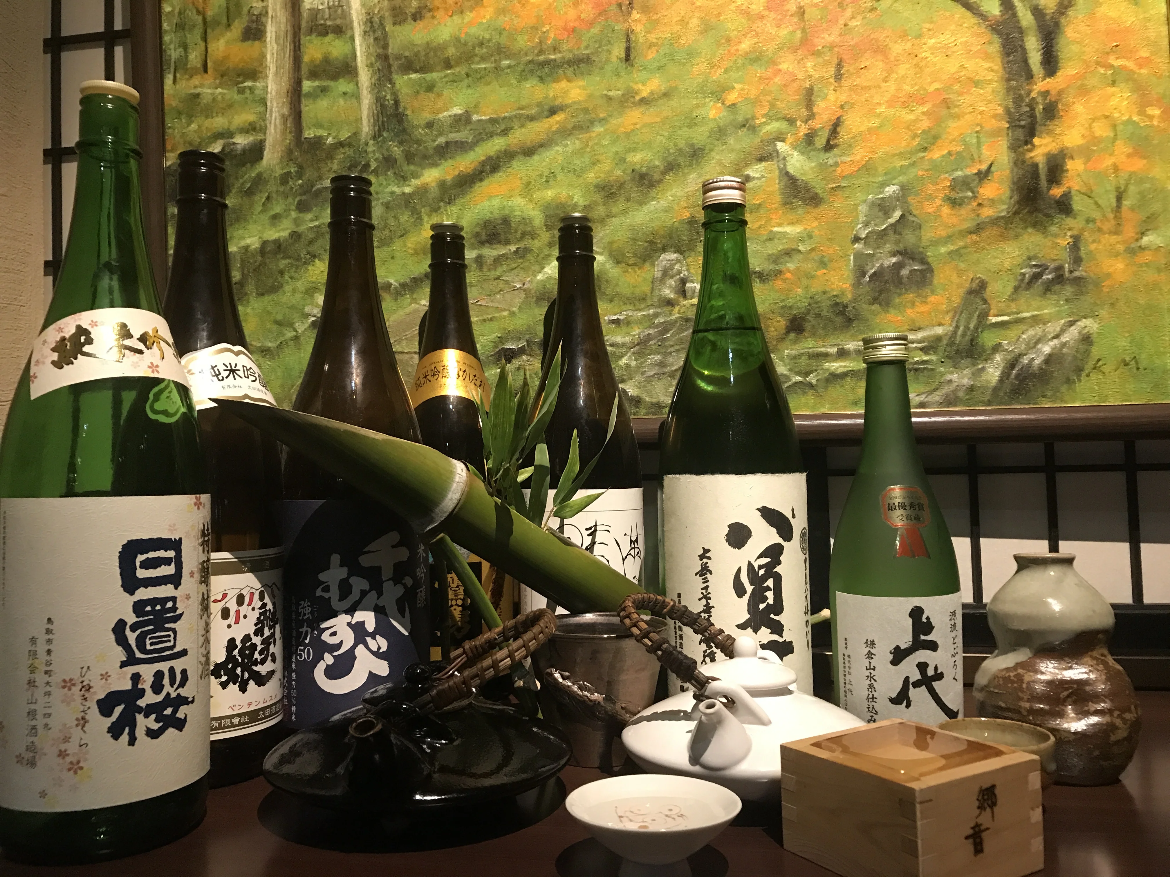 はたはたおどし酒