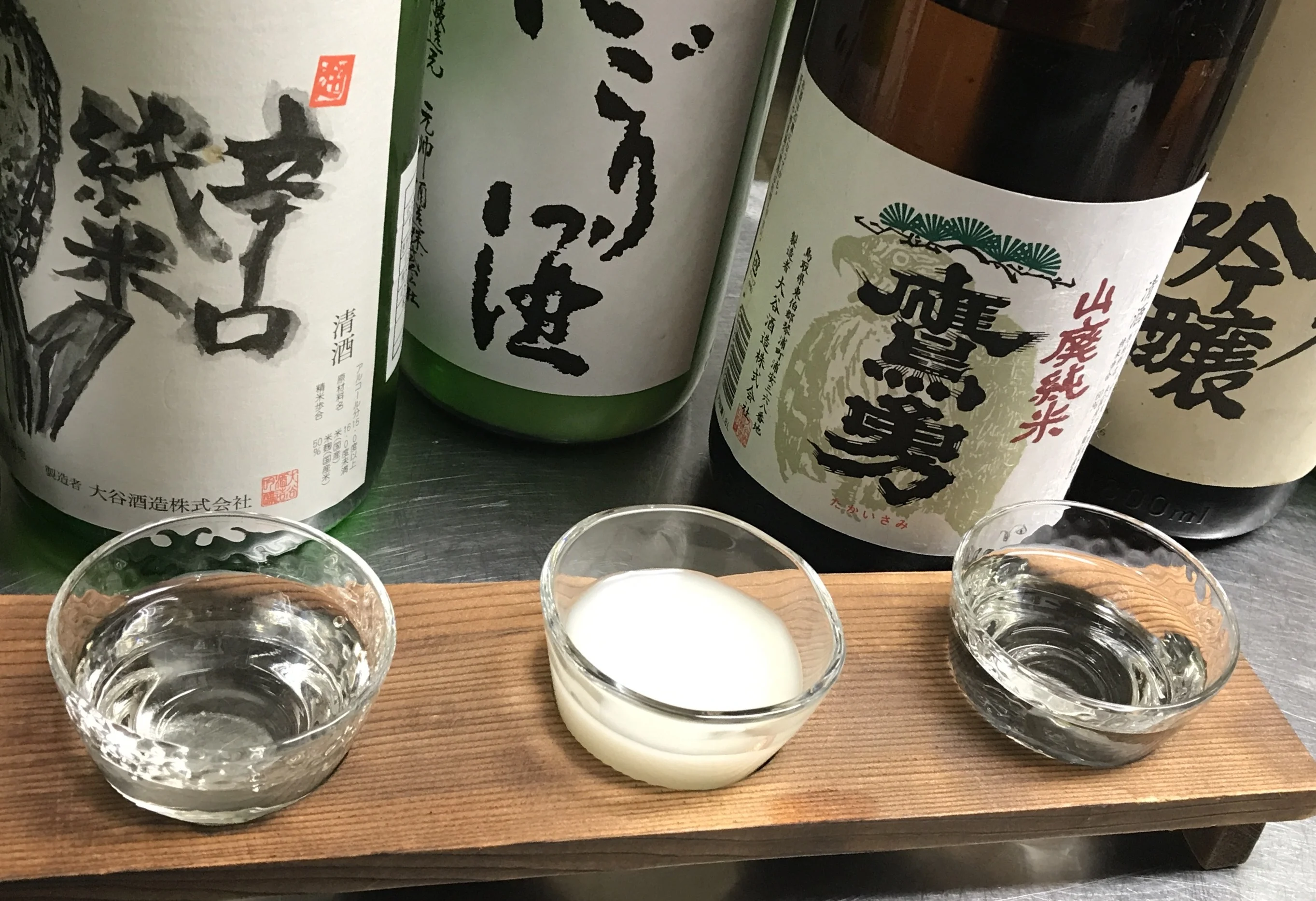 山陰の地酒飲み比べ
